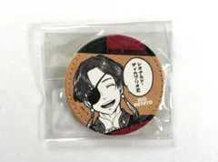 Wind Breaker 原作グッズ レザー缶バッジ　蘇枋 隼飛