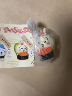ちいかわ 寿司 うさぎ いくら フィギュアキーホルダー