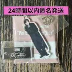 Stray Kids 展覧会 アクスタ ヒョンジン