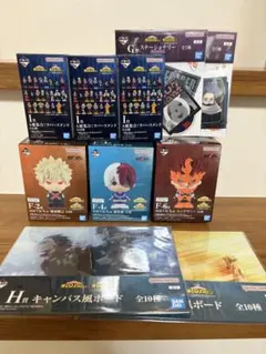 一番くじ 僕のヒーローアカデミア 紡がれる想い F賞 SOFVICちゅ セット