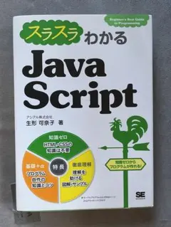 Item thumbnail for item de42da93-3ea6-4696-acb9-47403bb92e74