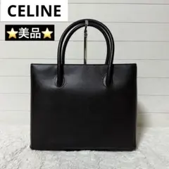 2026年最新】CELINE メンズ ビジネスバッグの人気アイテム - メルカリ