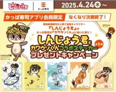 Item thumbnail for item a12ed7e9-50d2-46d2-94c5-38af4ae5e16c