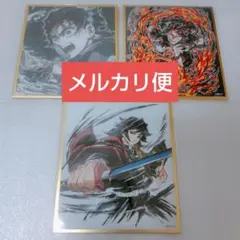 鬼滅の刃 冨岡義勇 竈門炭治郎 アクリル色紙 WEBSHOPくじufotable