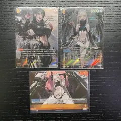 ベヒモス レヴィアタン SPR 2種 NIVEL ARENA