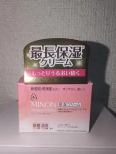MINON Amino Moist モイストチャージ クリーム 40gのサムネイル