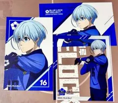 ブルーロック 歩み イラストカード アクリルカード 氷織羊