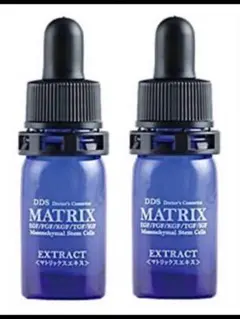 【新品未使用】　アイテック　DDS マトリックス　エキス　2本セット　5ml