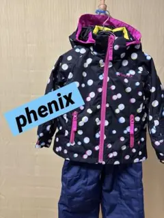 phenix 100スキーウェア　スキーウエア　子供　キッズ　フェニックス