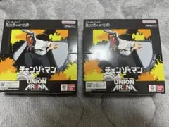 ユニアリ チェーンソーマン 4BOX テープ付き 未開封 ② ユニアリ チェーンソーマン 4BOX テープ付き 未開封 ② - メルカリ