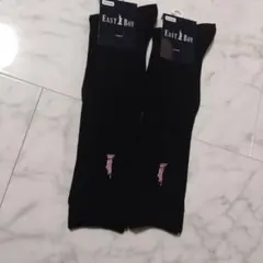 イーストボーイ ハイソックス 靴下 ソックス ブラック 新品　　19〜24