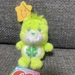 ケアベア マスコットwithスターバディ グリーン
