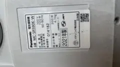 Panasonic 電気掃除機 MC-SR590K-W 本体