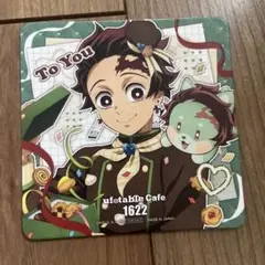 鬼滅の刃 コースター　バレンタイン　炭治郎