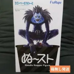 DEATH NOTE リューク ヌースト