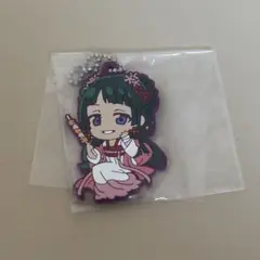 薬屋のひとりごと でふぉラバ ラバーキーホルダー 猫猫