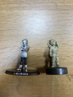 ドラゴンボール ミニフィギュア 人造人間18号 孫悟空　セレクションのサムネイル