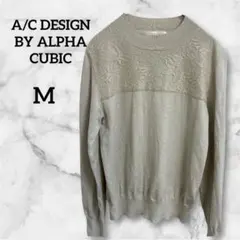 Item thumbnail for item 1921489f-eec3-4cb2-8c8f-8ec7b8d09e02