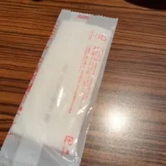 そらっち様専用