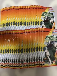 WIND BREAKERクリアカードコレクション2