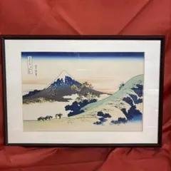 関野準一郎【東海道五十三次 蒲原】 木版画 - メルカリ
