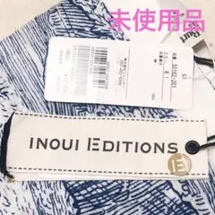 未使用　イヌイエディションズ ストール クジラ