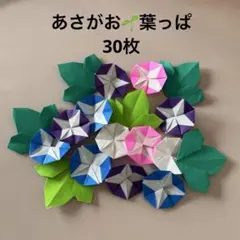 えりっくま様 リクエスト 3点 まとめ商品