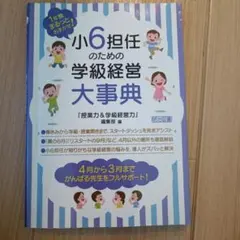 まるまる様 リクエスト 2点 まとめ商品