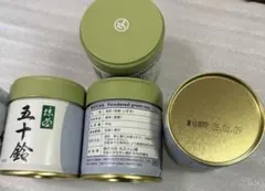 【未開封】丸久小山園 抹茶　五十鈴セット 未開封】丸久小山園 抹茶 五十鈴セット 未開封】丸久小山園 抹茶