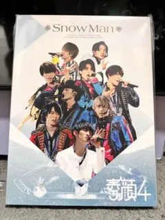 2025年最新】素顔4 blu-rayの人気アイテム - メルカリ