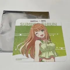 学マス 初星温泉 極楽湯 コースター 紫雲清夏