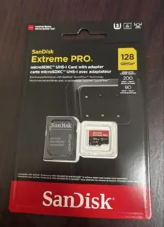 Item thumbnail for item cdc12c93-d945-484f-99d7-0d702c0e6595