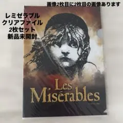 Item thumbnail for item ee5d7ad8-9854-444d-a931-77666d92decf