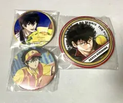 Item thumbnail for item 5501a8a3-2ee6-41b9-b7e2-14cd47fb0440