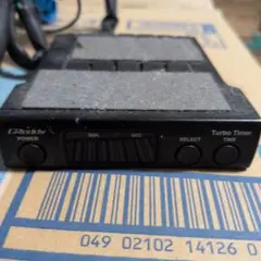 CAF-1020 amigram Verona Edge VPNルーター - メルカリ