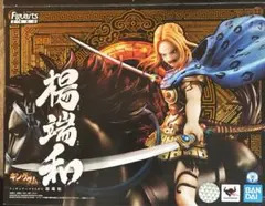 2026年最新】フィギュアーツZERO楊端和『キングダム』の人気アイテム