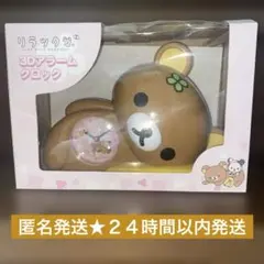 リラクマ型目覚まし時計❗ Amazon.co.jp: セイコークロック 目覚まし時計 置き時計 キャラクター