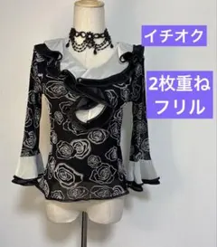 社交ダンス レッスンウェア イチオク　モノトーン花柄、2枚重ねフリル