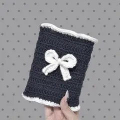 ブックカバー リボン フリル 編み物 ハンドメイド
