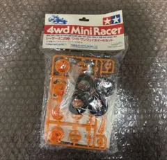 2026年最新】ミニ四駆 ホイール ワンウェイの人気アイテム - メルカリ