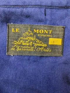 希少 le mont st michel 50s フレンチ ワーク パンツ