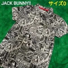 【美品】JACK BUNNY !! MARVELコラボ ポロシャツ 0
