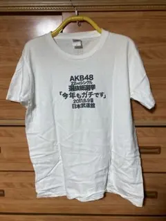 tatsuya様 リクエスト 2点 まとめ商品