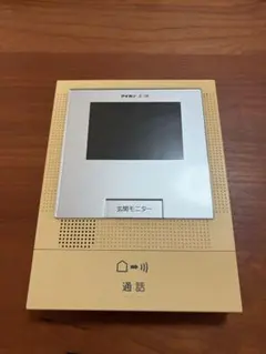 三菱電機 ビル空調管理システム PAR-F30ME - メルカリ