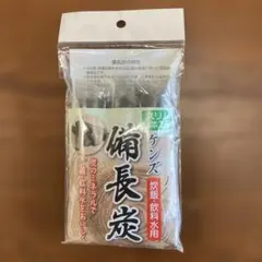 Item thumbnail for item ebe29bd5-eb31-40ff-853a-34caa9dd95cd