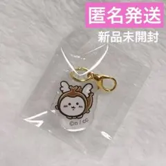 まじかるちいかわ　アクリルチャーム　カブトムシ　ちいかぶ