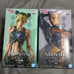 【新品未開封】ジョジョ Mometria 空条徐倫 プッチ フィギュア2体セット