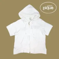 08T861☆ gelato pique ルームウェア半袖 パーカー モコモコ