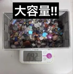 メルカリ市限定価格♡天然石 タワー まとめ売り 2026年最新】天然石 まとめ売りの人気アイテム - メルカリ