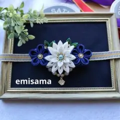 フミリキ様 リクエスト 4点 まとめ商品